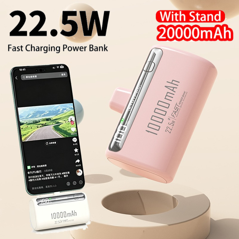 Portable Charger 20000Mah - 20000mAh Mini Power Bank w formie