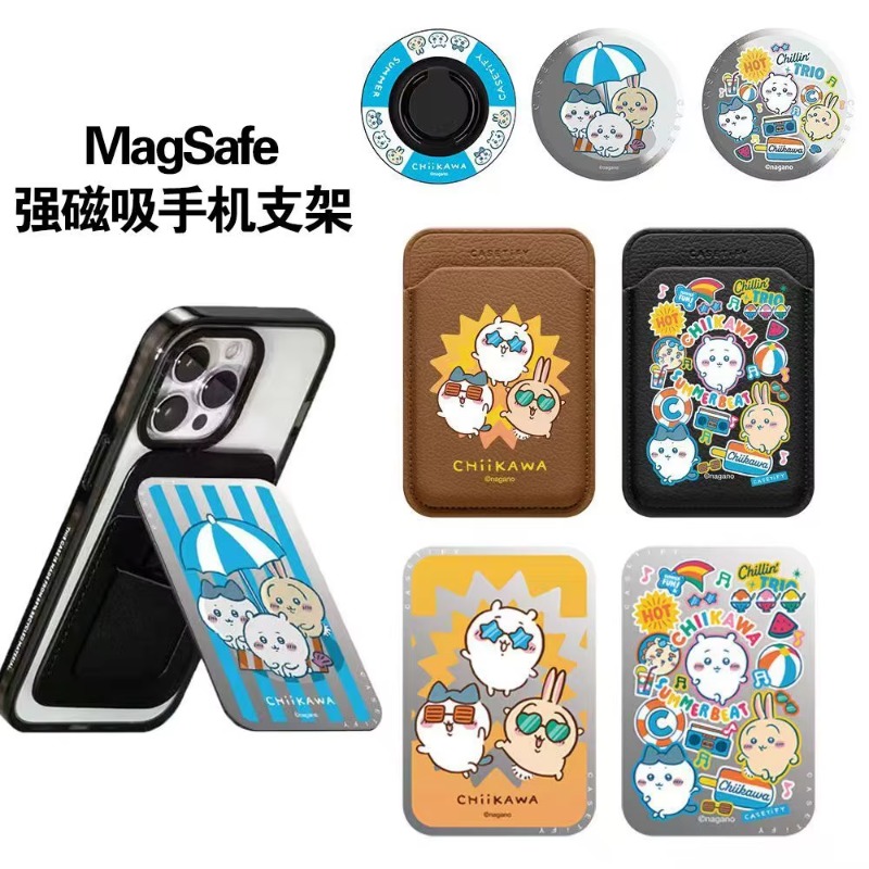 Phone Accessories Brand - Oryginalne, magnetyczne etui na telefon z