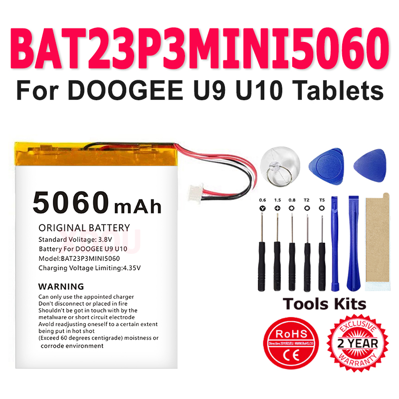 Phone Accessories Brand - 100% Nowa Bateria BAT23P3MINI5060 5060mAh Do