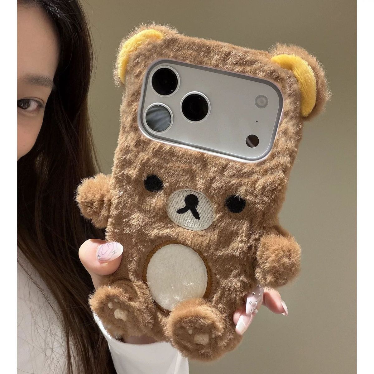 Rilakkuma dla Iphone /12/13/14 – Phone Accessories Box Set recenzja i cena