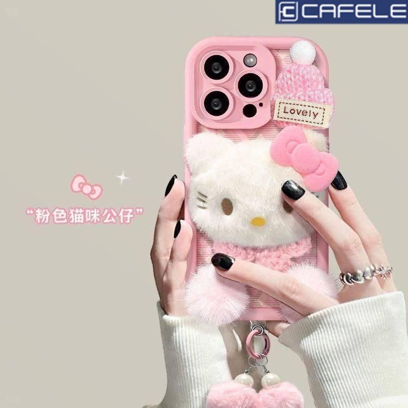 Etui na telefon komórkowy Appl – Phone Accessories Box Set recenzja i cena