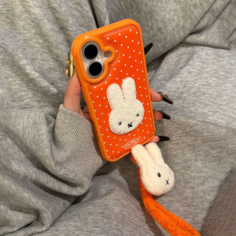Urocza obudowa na telefon Miff – Phone Accessories Box Set recenzja i cena