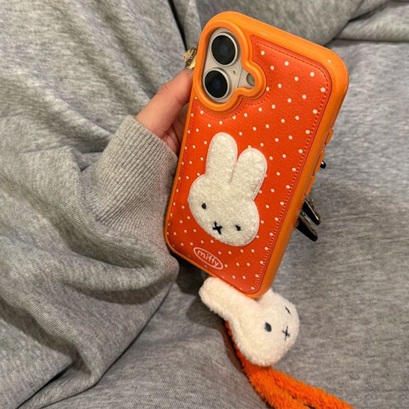 Urocza obudowa na telefon Miff – Phone Accessories Box Set recenzja i cena