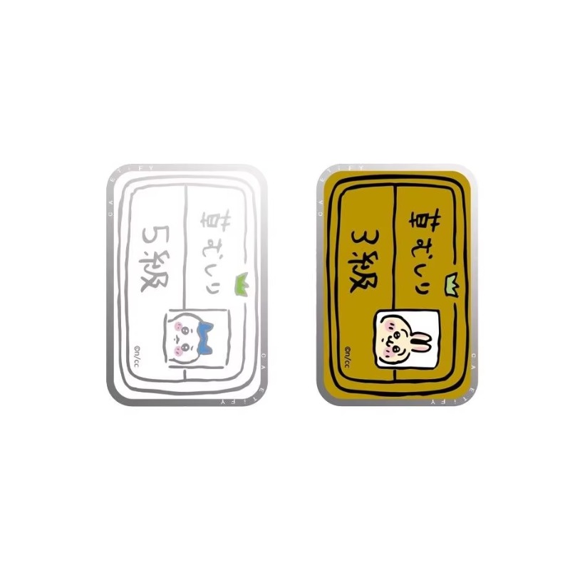 Oryginalne, magnetyczne etui n – Phone Accessories Brand recenzja i cena