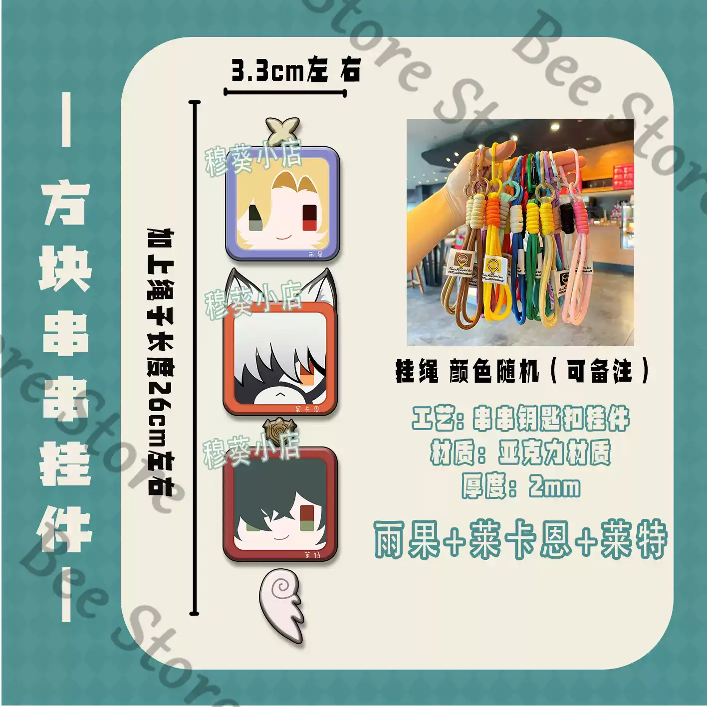 Gra Zenless Zone Zero Hoshimi  – Phone Zone Accessories & Repair Photos recenzja i cena