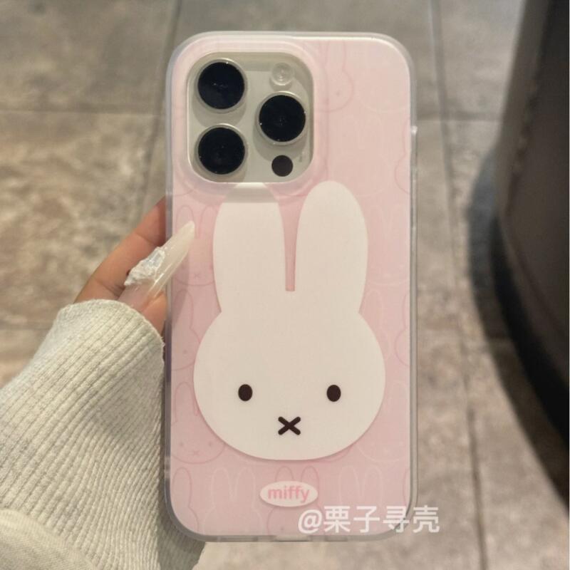 Etui ochronne Miffy, odporne n – Phone Accessories Box Set recenzja i cena