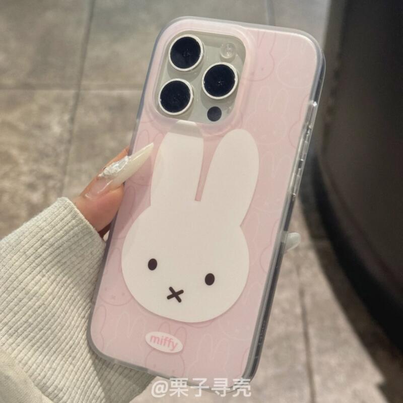 Etui ochronne Miffy, odporne n – Phone Accessories Box Set recenzja i cena