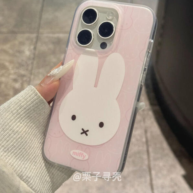 Etui ochronne Miffy, odporne n – Phone Accessories Box Set recenzja i cena